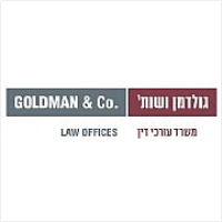גולדמן ושות' – משרד עורכי דין