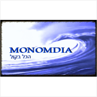 מונו מדיה- שירותי הקלטה ותמלול