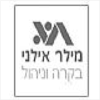 משרד מילר אילני -בקרה וניהול