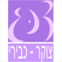 תמי צוקר כבירי - מכון לגרפולוגיה