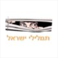 תמלול-הקלטות-תרגום- תמלילי ישראל