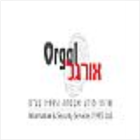אורגל- שירותי חקירות, מידע ואבטחה