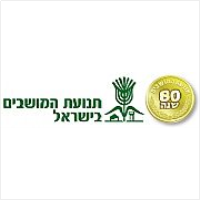 עמית יפרח עו"ד