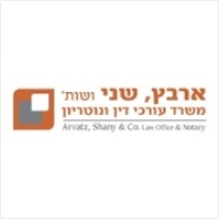 משרד ארבץ, שני ושות'- עורכי דין ונוטריון