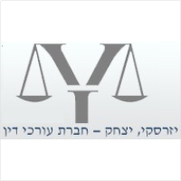 יזרסקי, יצחק -חברת עו"ד