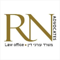 ראובן נחום עו"ד