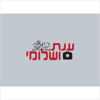 ענת ושלומי – סטודיו לצילומי תדמית אישית ועסקית