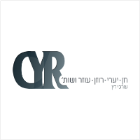 חן יערי רוזן עוזר ושות' משרד עו"ד