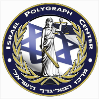 מרכז הפוליגרף הישראלי          