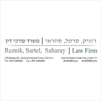 רזניק, סרטל, סהראי משרד עו"ד 