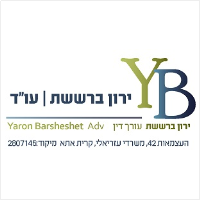 ירון ברששת עו"ד