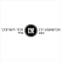 אתי וישניצקי עו"ד בוררת ומגשרת