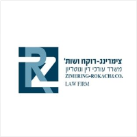 צימרינג רוקח ושות' משרד עו"ד ונוטריון