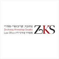 צחובוי, קריבושיי- סודרי משרד עורכי דין