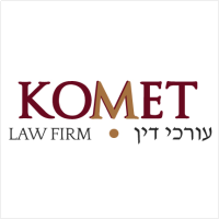 חנה אפרת קומט עו"ד