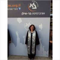 רחל נמימי סבן עו"ד
