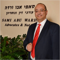 סאמי אבו ורדה - עורכי דין