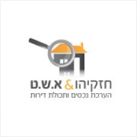 חזקיהו א.ש.ט הערכת נכסים