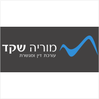 מוריה שקד עו"ד