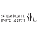 שרף אלקיים ושות' משרד עו"ד