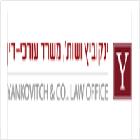 ינקוביץ ושות', משרד עורכי דין