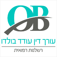 עודד בולדו עו"ד