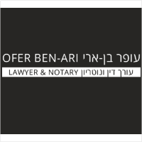 עופר בן ארי משרד עורך דין ונוטריון