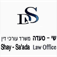 שי-סעדה, משרד עורכי דין