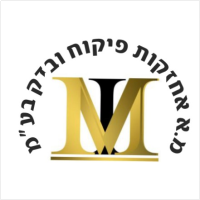 מ.א אחזקות פיקוח ובדק בית בע״מ