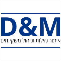 D&M איתור נזילות מים בע"מ 