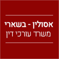 משרד עורכי דין אסולין – בשארי