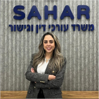 דנית סהר עו"ד ומגשרת