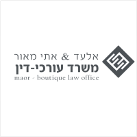 אלעד ואתי מאור, משרד עורכי דין
