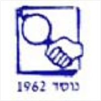 שרותי המפעיל בע"מ
