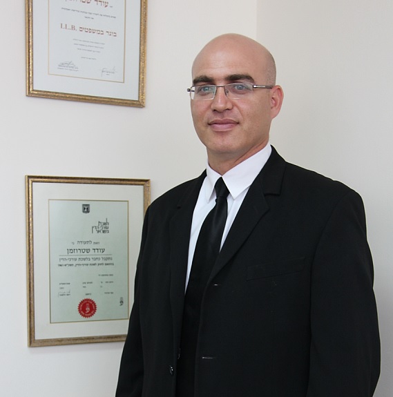 עודד שטרוזמן, משרד עורכי דין