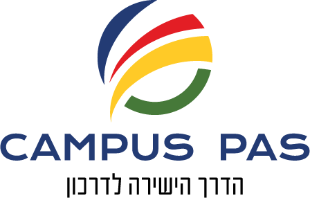 קמפוס פאס
