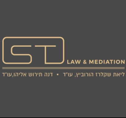 שקלרז תירוש משרד עורכי דין וגישור