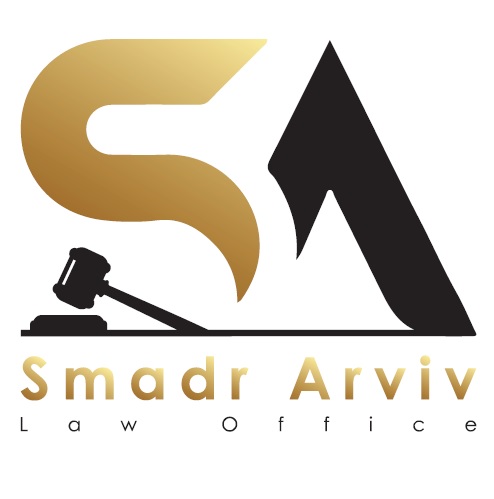 סמדר ארביב משרד עו"ד