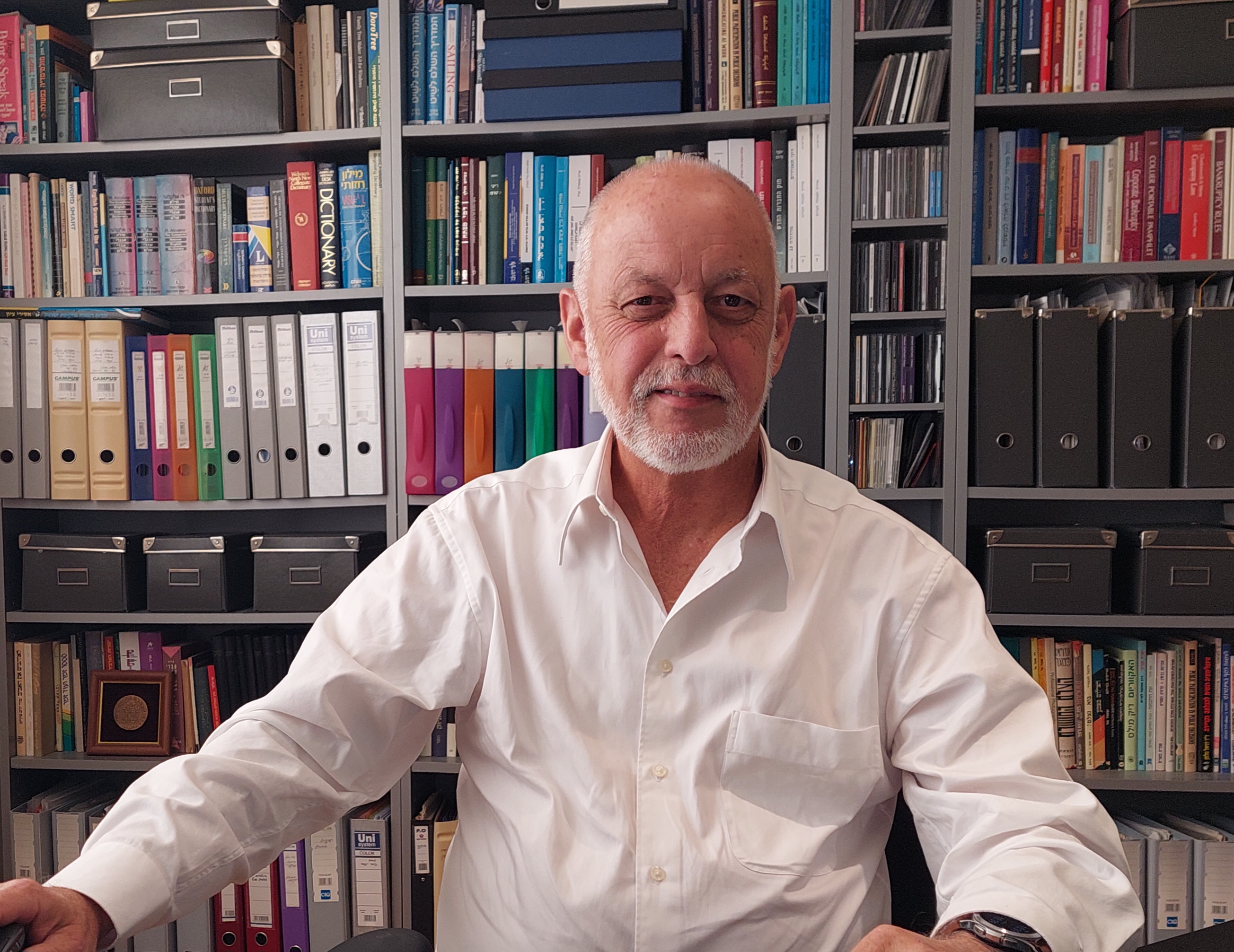 יצחק וכטל משרד עו"ד בורר ומגשר 