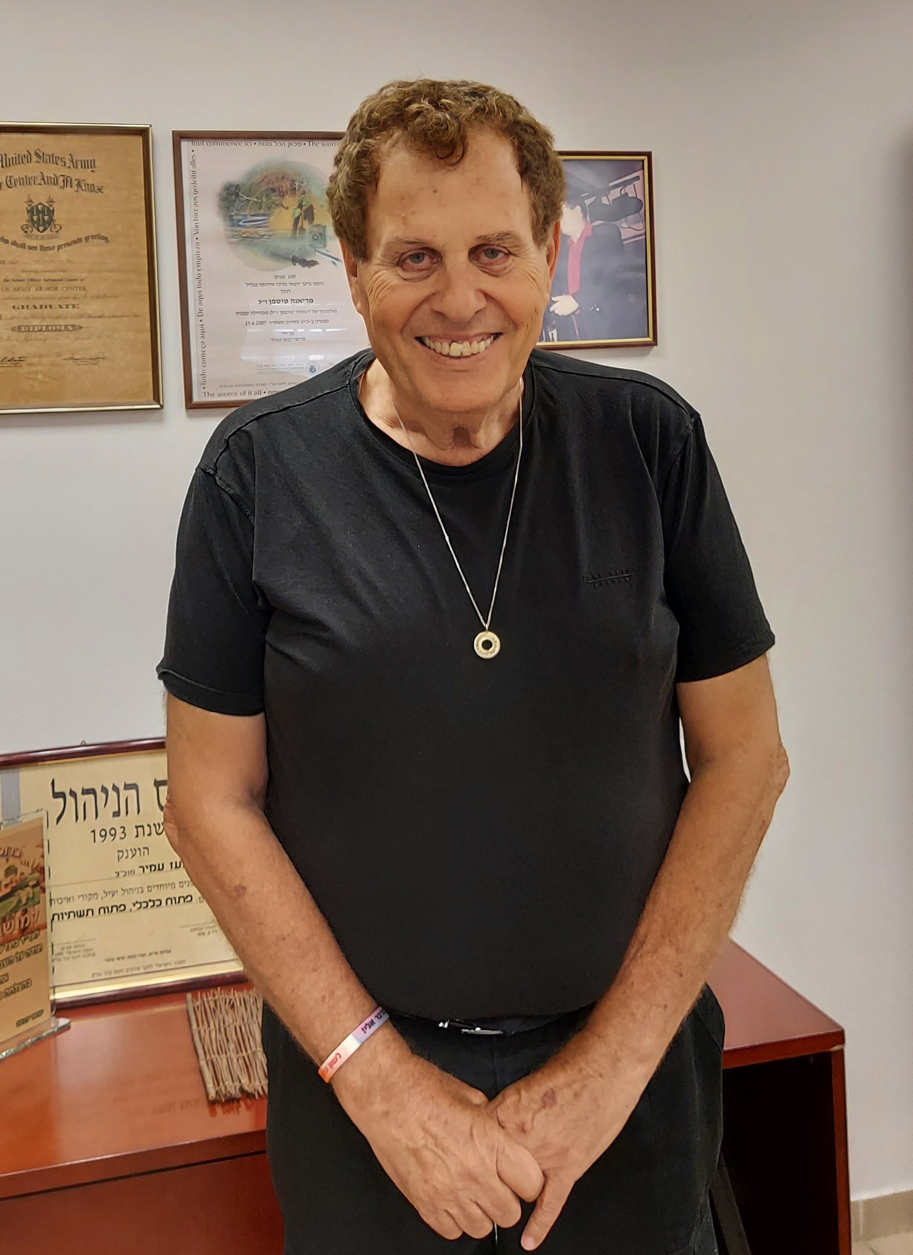 בעז עמיר משרד עורכי דין