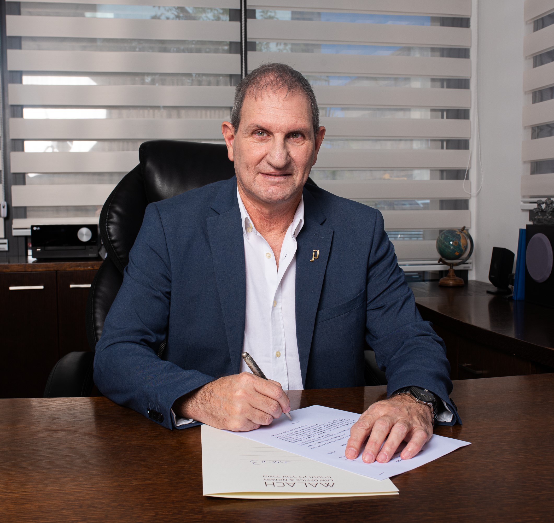 ראובן מלאך עו"ד ונוטריון