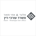 אלעד ואתי מאור, משרד עורכי דין