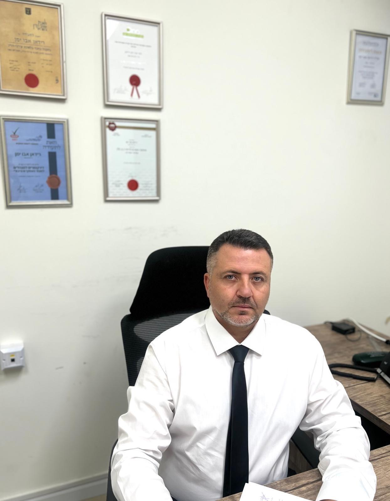 רידאן אבו ימן משרד עו"ד