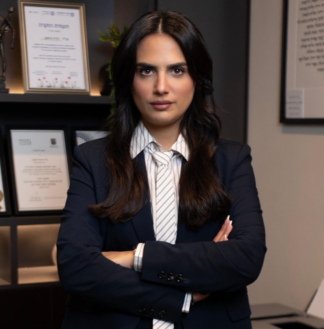 הודיה פישמן משרד עורכי דין 