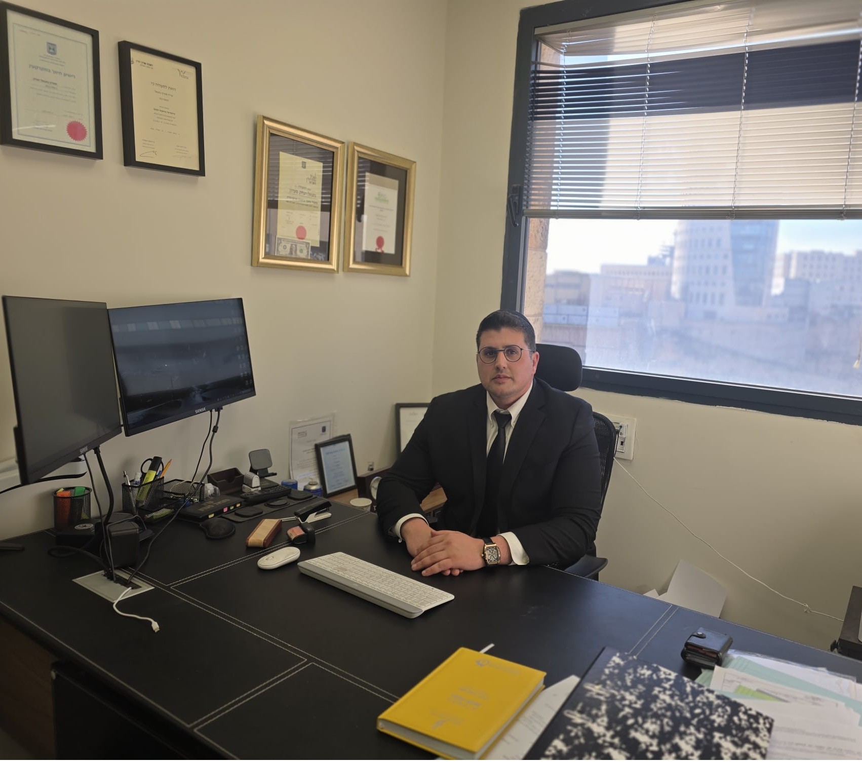 נתנאל סעדון משרד עו"ד ונוטריון 