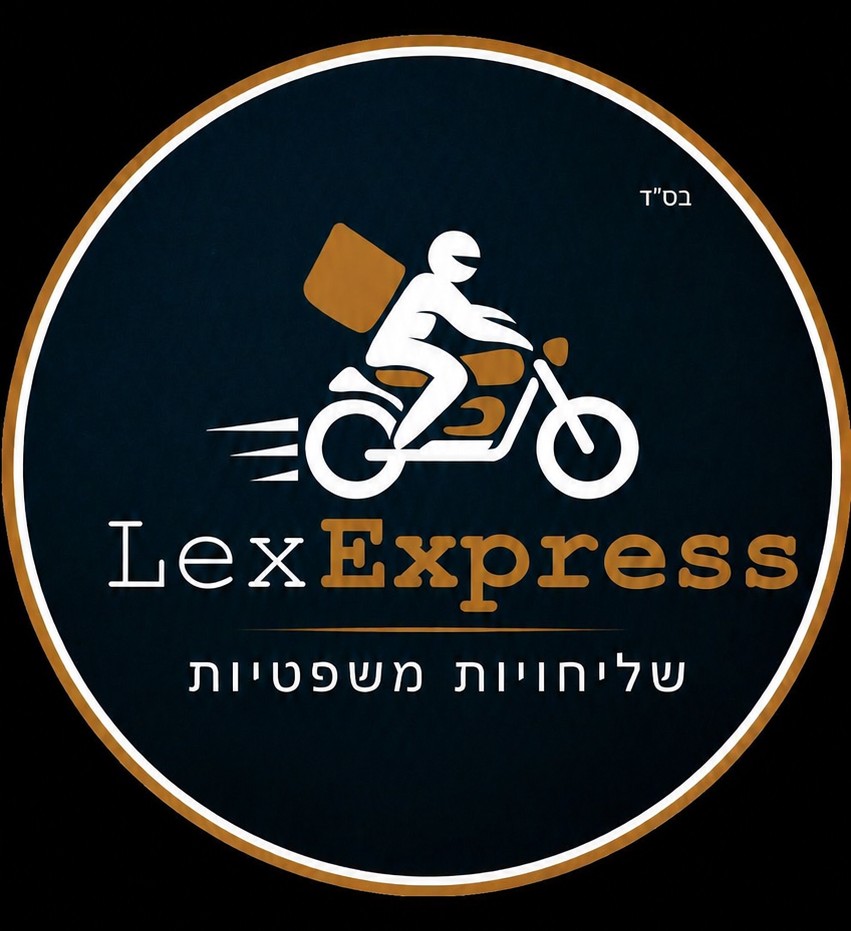 רז פרג'ון שליחויות lex express