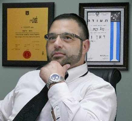 עורך דין הוצאה לפועל, תשלום מזונות בהליך בפשיטת רגל – איך זה עובד?