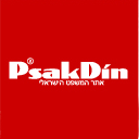 חנה פיש עו"ד מגשרת ונוטריון